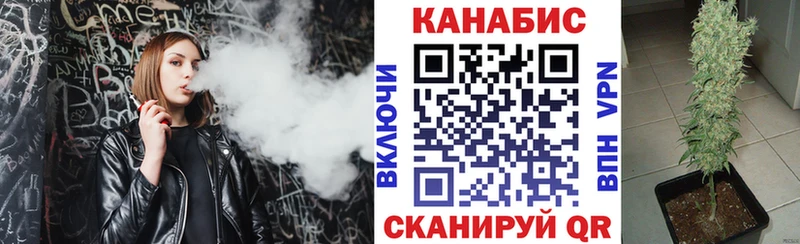Виды наркотиков купить Малоархангельск Каннабис  Метамфетамин  ГАШ  Мефедрон 