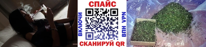 дарнет шоп  Малоархангельск  БУТИРАТ BDO 