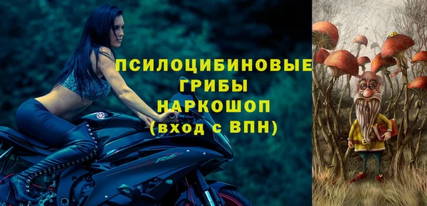 таблы Аркадак