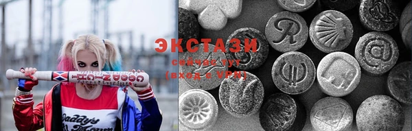 таблы Аркадак