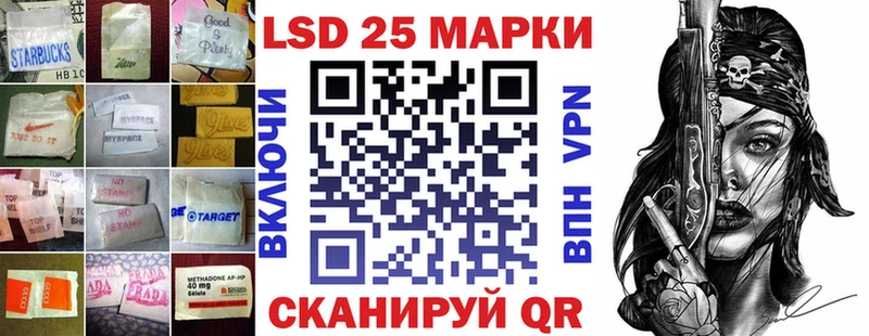 где можно купить   Малоархангельск  Лсд 25 экстази ecstasy 